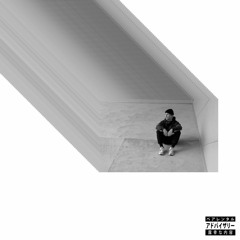 Excalibur, Readyfortheweekend - give you the world