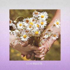 На Вешалке - Эти Ромашки Тебе