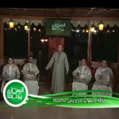 زاكي