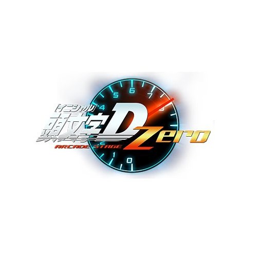 Stream Initial D First Stage All Racing Songs (Eurobeat) by Andres Soto