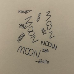 김우주