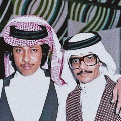 طالبك ياسيدي السماح - محمد عمر