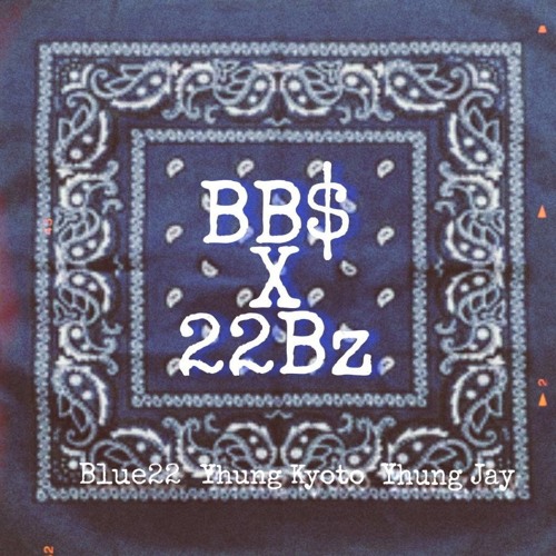Diffrent Breed-22Bz(Blue22) x BB$(Kyoto x BlueJayWavy)