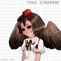 [C97] Gouge (TOHO SYNDROME - zetoban)