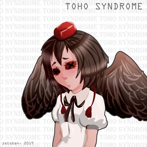[C97] Gouge (TOHO SYNDROME - zetoban)