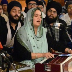 Bibi Guneet Kaur (TO) - Dhan Dhann Hamaare Bhaag