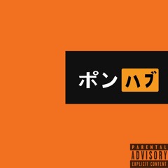 PORNHUB.com (prod. Palaze x LUC)