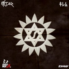 Seedhe Maut - Shaktimaan [Metaz Remix] [feat. Eshaan]