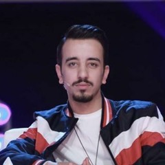 Marya Hawrami W Agreen - Ay Ba Lanja Gyan w maqam