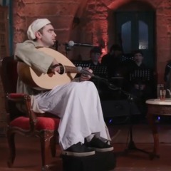 مرضي من مريضة الاجفان مصطفي سعيد  للسميعه فقط