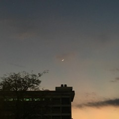 นภา - ภาณุ (Official)