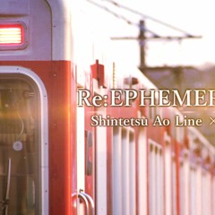 Re:EPHEMERAL AO LINE