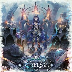 《最愛》 ～ Curse