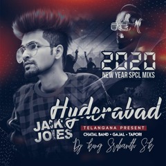Komala Bandi New 2020 Remix Dj King Srikanh Sk