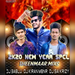 Aandho Dialogue Marfa Remix { 2020 New Year Spcl } Mix By Dj Kiran MBNR & Dj Bablu & Dj Sai KrizY
