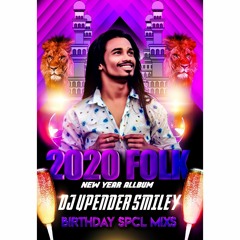 02 - GUTTA GUTTA TIRIGETODA SONG 2020 REMIX BY DJ UPENDER SMILEY @8143128971&7386658834@