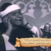 تسجيل نادر - (عام 1974 ) - تلاوة من سورة الفرقان - الشيخ مصطفى اسماعيل