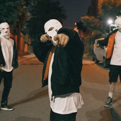 PVNCH - Потрачено