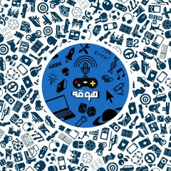 Hygge #0 - ما قبل البداية