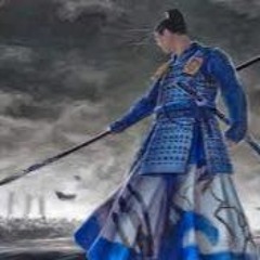 Blue Samurai