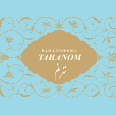 Mashal Arman vs  Kabul Ensemble - Dar Dâman - E Sharâ