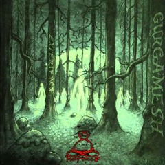 Gurgamesh - Virtual M'ulator