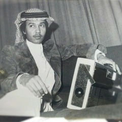 محمد عبده - حبيبي ياللي كاويني