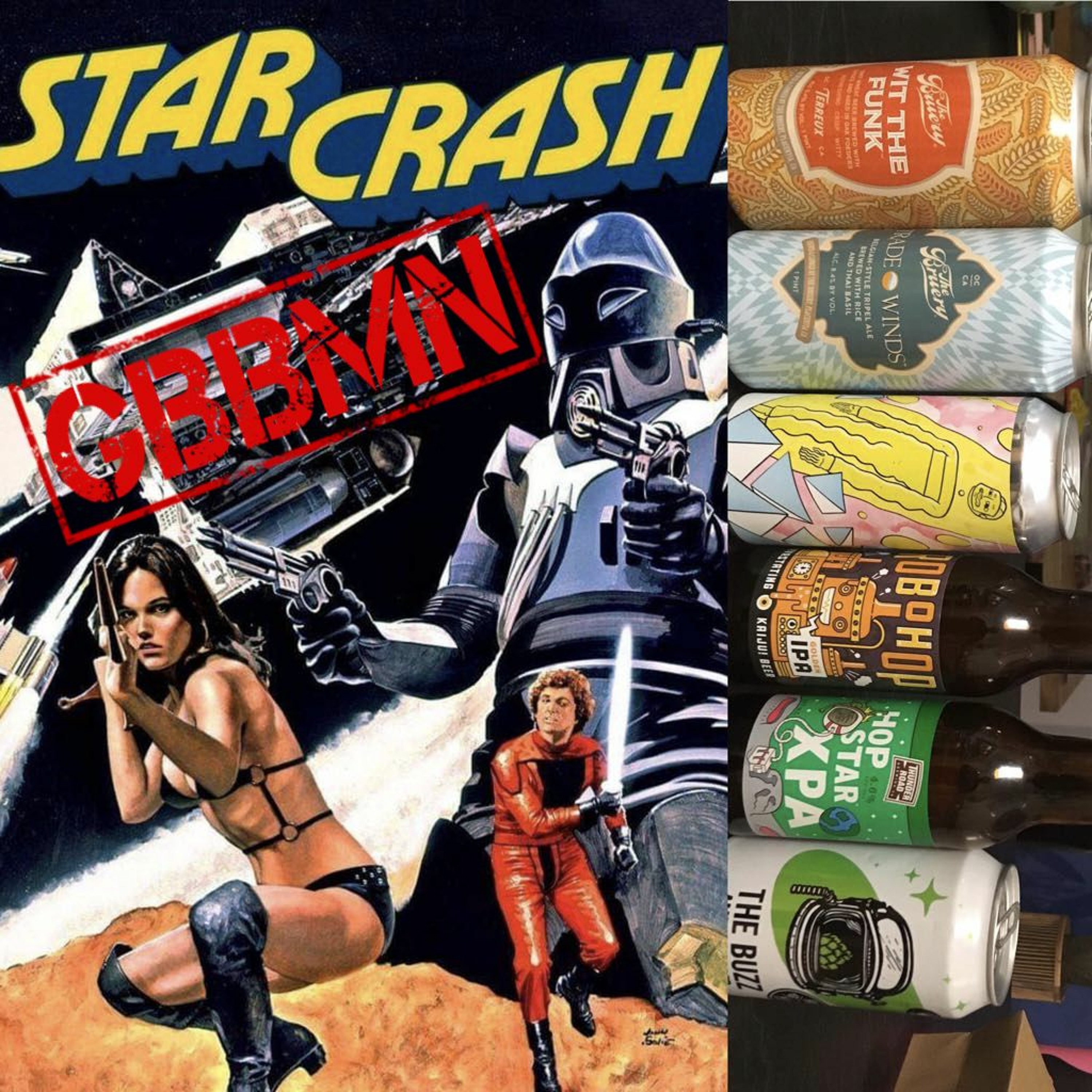 Good Beer Bad Movie Night