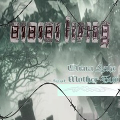 010101 living feat. mother suo (prod mother suo x china lake)