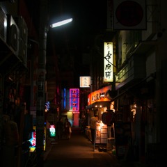 Late Night Lo-Fi