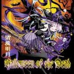 Stream 葉月ゆら - Draculia Another by zxdf69 | Listen online