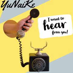 I want to hear from you !（Lofi HipHop）