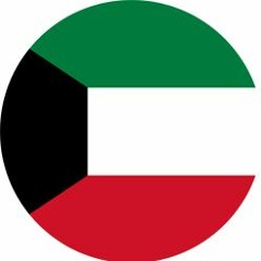 The Kuwaiti National Anthem