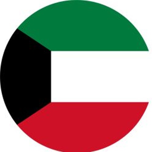 The Kuwaiti National Anthem