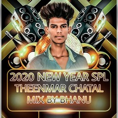 HYDERABAD CHATAL BAND SONG [2020] NEW YEAR SPL REMIX DJ BHANU