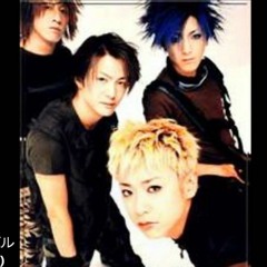 GLAY - Survival