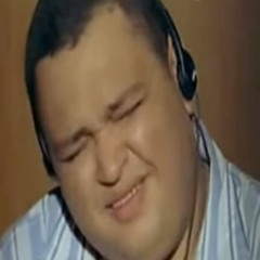 امين راح امين جيه