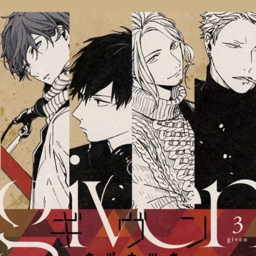 Stream Given - Fuyu No Hanashi CD Drama Version - Cover En Español