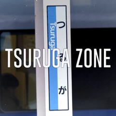 TSURUGA ZONE