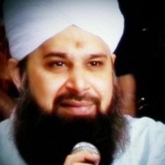 Naat E Shareef
