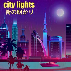 city lights