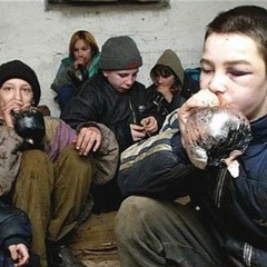 ДЕТИ - Банда