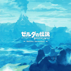 Kakariko Village BOTW FLAC