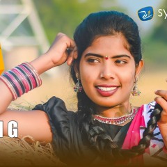 NINNEMANTINA TIRUPATI SONG REMIX BY DJ RAJU NAWABPET@9160331433@