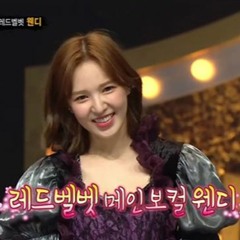 복면가왕 초록마녀 (웬디) 천년의 사랑