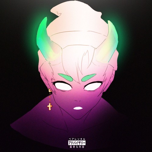 Oni (prod. Juno Adonis)