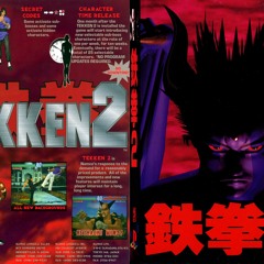 Porros {ft. underaiki}