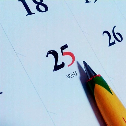 일주일