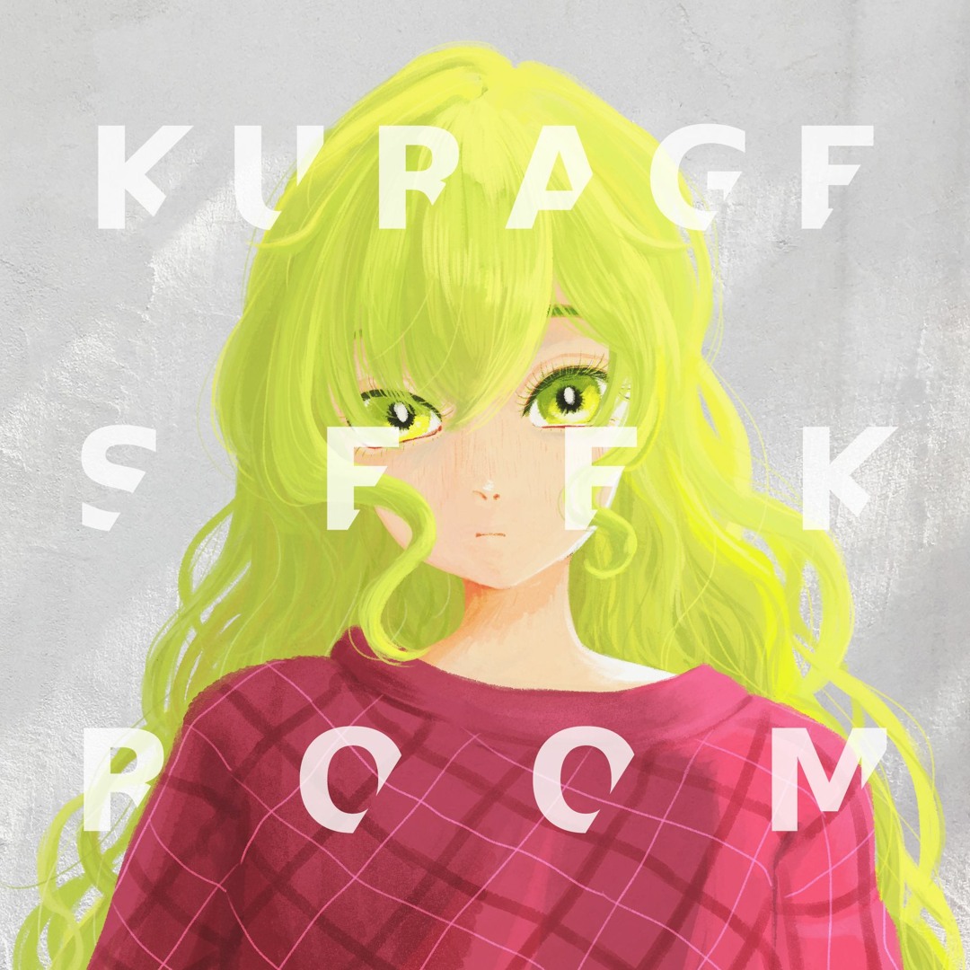 Stream 【DLシングル】ハルシオン(サンクラ版)【Kurage seek room】 by