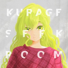 【DLシングル】ハルシオン(サンクラ版)【Kurage seek room】